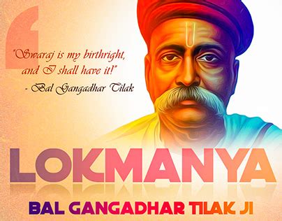 Lokmanya Tilak Projects :: Photos, videos, logos, illustrations and ...