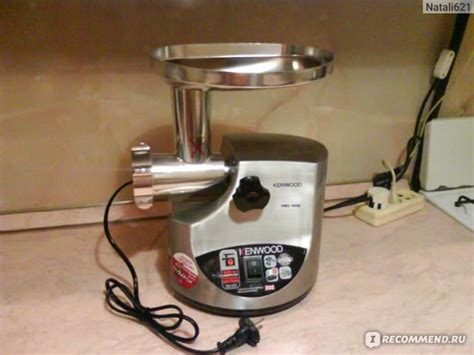Мясорубка Kenwood PRO 1600 - «Мясорубка Kenwood PRO 1600» | отзывы