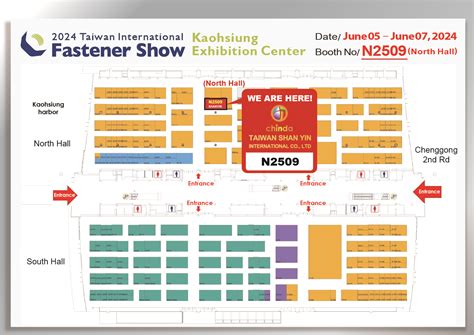 Taiwan International Fastener Show Taiwan Shan Yin Fasteners