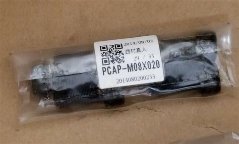 NEW NABTESCO TEIJIN SEIKI GH24 31 P30S076 00 VIGODRIVE GEAR REDUCER