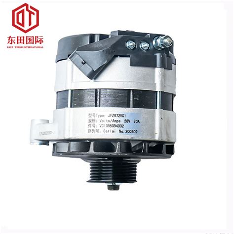 Customized Original Sinotruk HOWO Engine Spare Parts Alternator