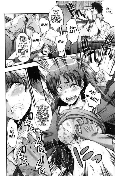 Office Nikubenki Office Sluts Nhentai Hentai Doujinshi And Manga