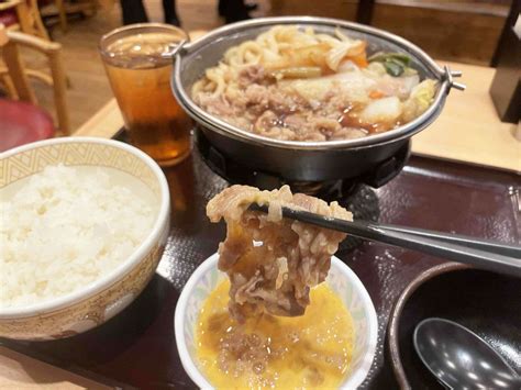 すき家でデカ盛り牛丼を豪快に食べ残した学生→ ネットで批判される→ 居酒屋店主が批判している人を批判 ｜ ガジェット通信 Getnews