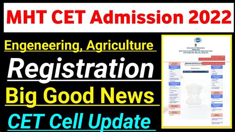 Mht Cet Admission Process Mht Cet Registration Date Cap