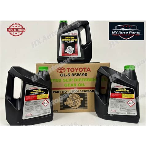 TOYOTA LIMITED SLIP DIFFERENTIAL GEAR OIL GL 5 85W 90 4L LSD