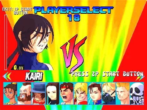 Street Fighter EX Plus Alpha Download - GameFabrique