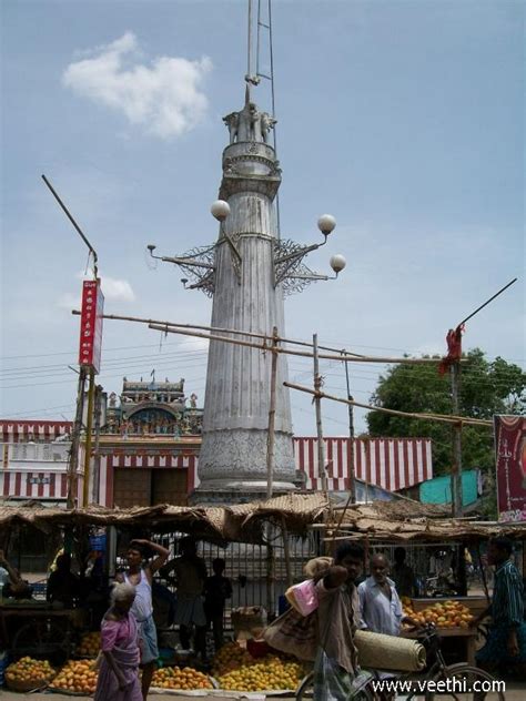 National Emblem Pillar in Virudhunagar | Veethi