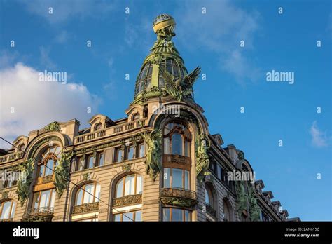 House of the books hi-res stock photography and images - Alamy