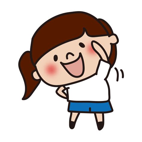 「体操」の記事一覧 | かわいい手描きの無料イラスト｜商用利用OKのフリー素材｜てがきっず
