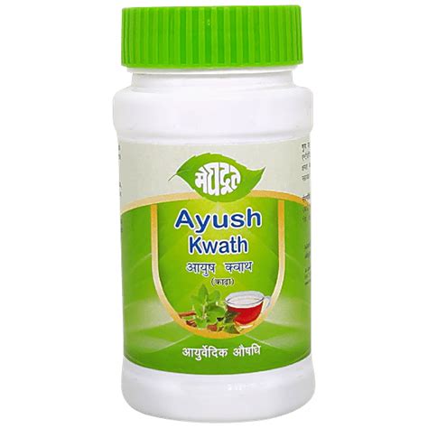 Buy Meghdoot Ayurvedic Ayush Kwath Online At Best Price Of Rs