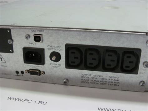 Источник Бесперебойного Питания APC Smart-UPS