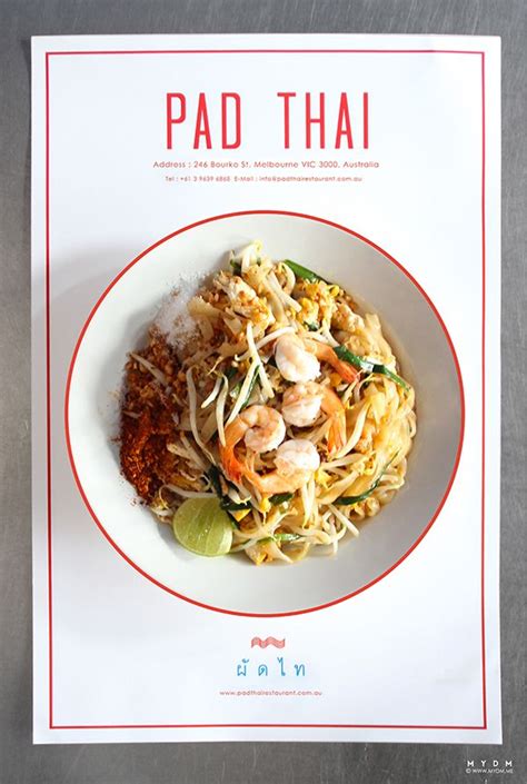 pad thai restaurant near me - Jerold Janssen