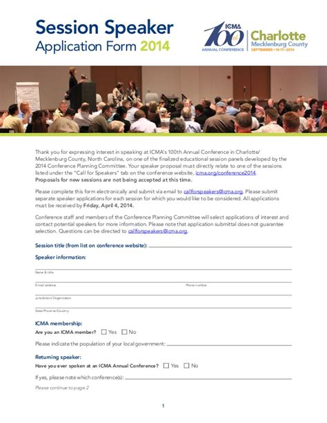 2014 Call For Speakers Application Form Icma Org