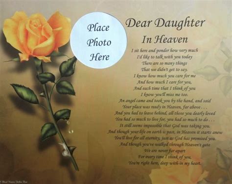 Dear Daughter In Heaven Poem Memorial Verse In Loving Memory T