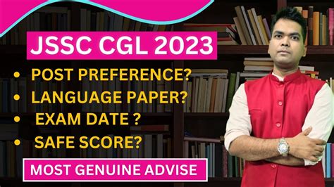 Jssc Cgl Exam Date Safe Score Post Preference Language Paper