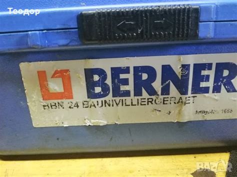 Нивелиращо устройство berner в Други инструменти в гр. Разград ...