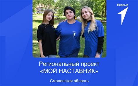 В преддверии Дня учителя мы хотим объявить о запуске конкурса «Мой ...