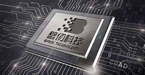 China Already Makes 7nm Gpus Will They Stand Up To Nvidia And Amd