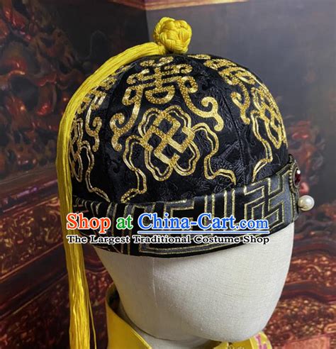 China Traditional Qing Dynasty Emperor Hat Ancient Royal King Pearls