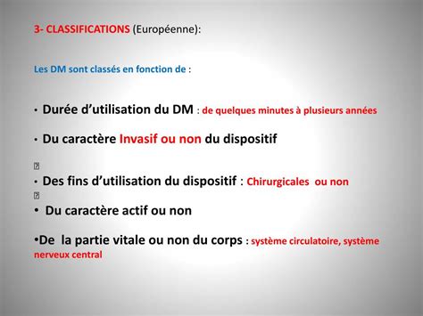 Ppt Les Dispositifs Médicaux Powerpoint Presentation Free Download