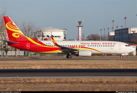 B 5137 Hainan Airlines Boeing 737 84P WL Photo By Danny Yu ID 570801