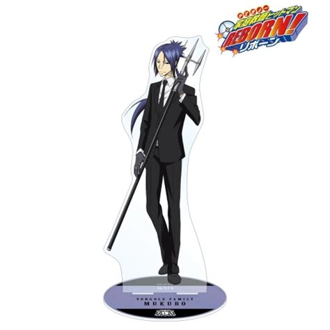 Cdjapan Katekyo Hitman Reborn Mukuro Rokudo 10 Years Later Ver