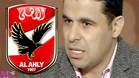 رسميا خالد الغندور يعلن عن مفاجاة فى انسحاب الزمالك من السوبر بعد اصرار