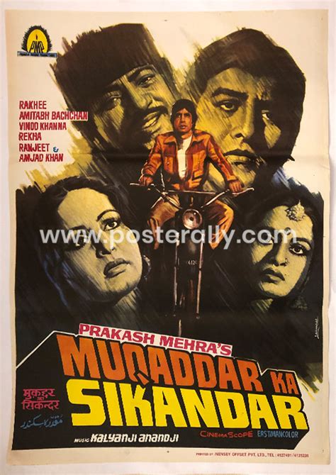 Buy Muqaddar Ka Sikandar 1978 Original Bollywood Movie Poster ...