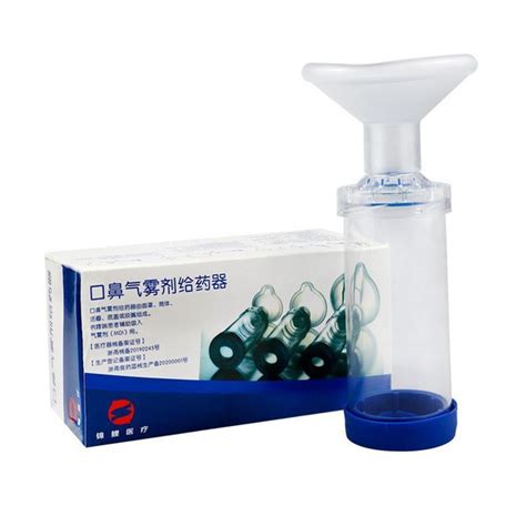 Ингалятор-распорка для кошек или собак, Аэрозольная камера для домашних ...