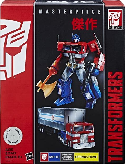 Transformers Masterpiece Optimus Prime MP 10