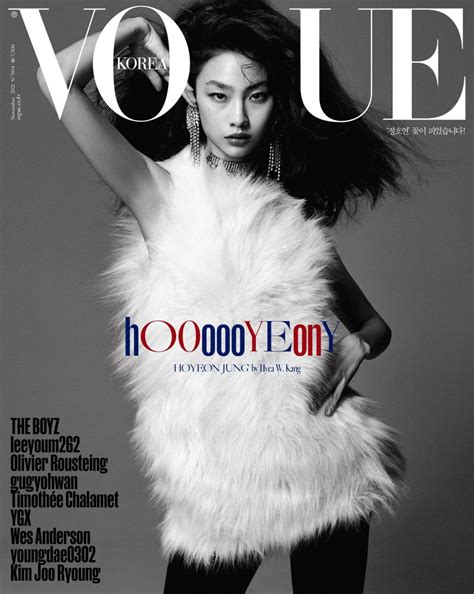 vogue korea november  covers vogue korea