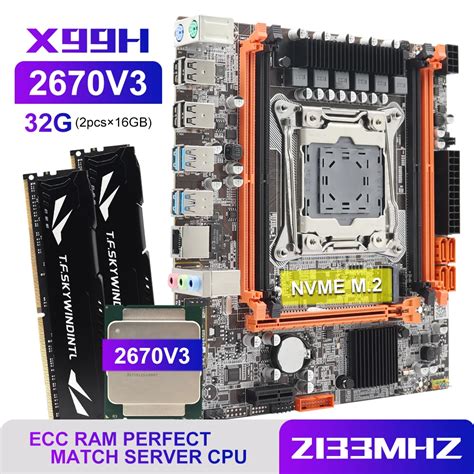 X Motherboard Set Lga Kit With Xeon V Cpu Gb Ddr Nvme