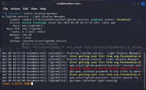 如何使用 Lightdm 在 Linux 中设置自动登录