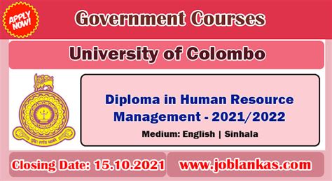 Diploma In Human Resource Management 2021 2022 University Of Colombo