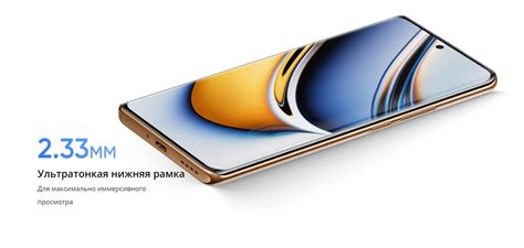 Realme 11 Pro - купить по лучшей цене Realme 11 Pro в Саратове