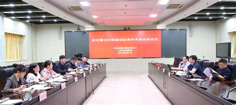 山西省地震局门户网站 中国地震灾害防御中心来山西省地震局调研交流