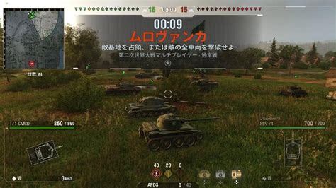 T71 CMCD World Of Tanks 20220730001439 YouTube