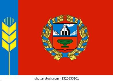 Flag Russian Federal Subject Altai Krai Stock Vector (Royalty Free ...