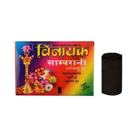 Buy Vinayak Sambrani Dhoop Sticks Online At The Best Price In India