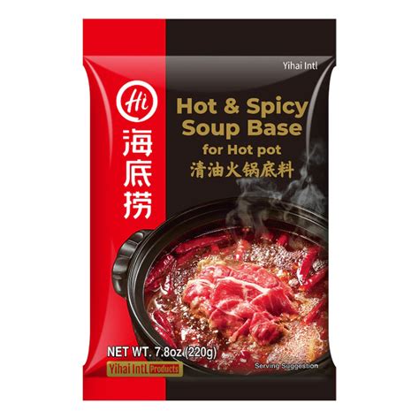 Get Haidilao Hot Spicy Hot Pot Soup Base Delivered Weee Asian Market