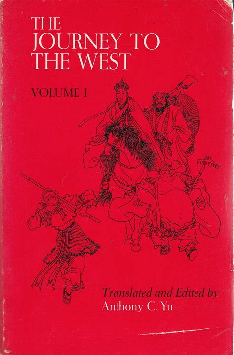 Journey To The West Anthony C Yu