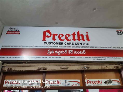 Preethi Mixer Grinder Spare Parts In Hyderabad | Reviewmotors.co