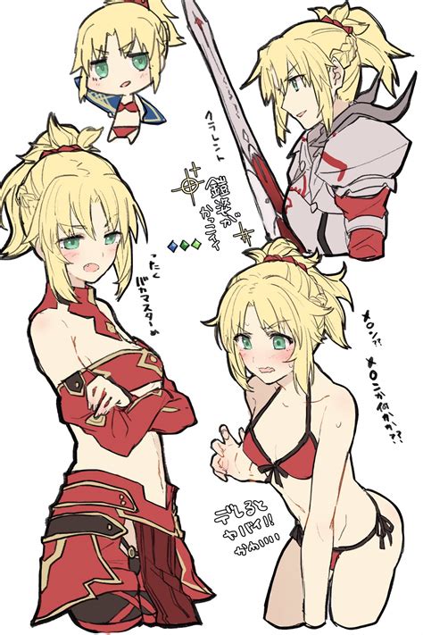 Mordred Mordred Mordred And Mordred Fate And 2 More Drawn By