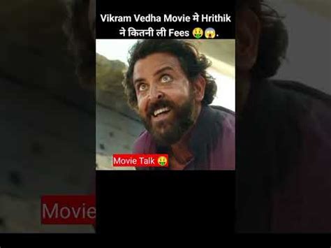 Vikram Vedha Teaser Review Hrithik Roshan Saif Ali Khan Aamir