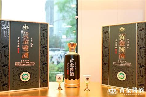 黄金酱酒荣获中国酒业金樽奖，擘画品牌发展新蓝图黄金中国酒业酱酒新浪新闻