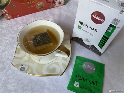 Травяной чай Айдиго Иван-чай "Утренняя роса" в саше-пакетах 50 г ...