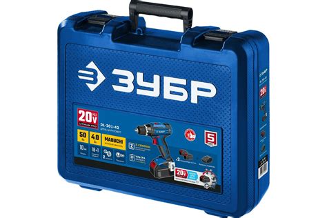 Дрель-шуруповерт ЗУБР Профессионал 20В, 2 АКБ 4Ач, в кейсе DL-201-42 ...