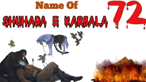 Martyrs Of Karbala Shuhada E Karbala Shaheedu K Naam