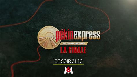 Pékin Express du 20 avril 2023 découvrez qui est le binôme