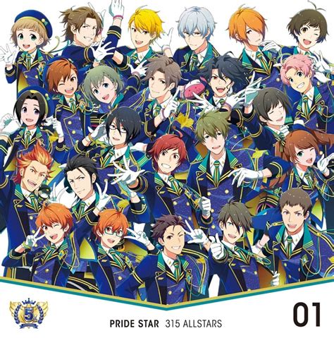 THE IDOLM STER SideM 5th ANNIVERSARY DISC 01 PRIDE STAR Bangumi 番组计划